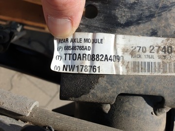 фото thumb №8, Підвішування диференціал міст зад jeep wrangler jl 2.0 t 4xe гібрид гібрид m220