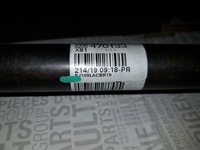 фото thumb №3, Приводной вал nap.r espace iii