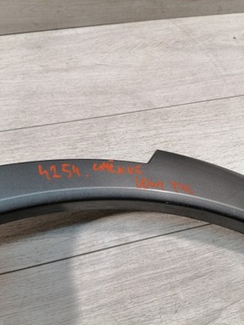 фото thumb №13, Cayenne планка крыло левый перед 9y0853817