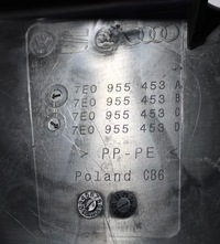 фото thumb №9, Vw t6 t6.1 бачок омывателя 7e0955453d