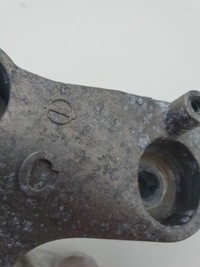 фото thumb №6, Nissan qashqai кронштейн подушка підвіска двигуна