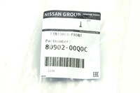 фото thumb №5, Заглушка кронштейн двері master iii movano правий oryg