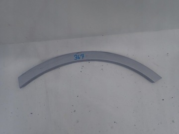 фото thumb №13, Audi q7 4m 15- планка крила лівий зад