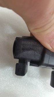 фото thumb №6, Renault laguna ii модуль bsi 8200276512