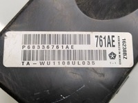 фото thumb №9, Dodge charger 2018 коробка запобіжників / комплект