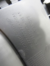 фото thumb №4, Туннель средний c4 picasso ii