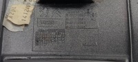 фото thumb №9, Ручник  зміни коробка передач 9671422580 peugeot partner ii