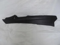 фото thumb №1, Ford fusion защита туннель левая ds73-f045m11