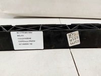 фото thumb №9, Citroen ds4 i 1 балка підсилювач бампера перед передня 9674966580