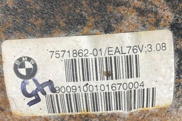 фото thumb №9, Редуктор задній bmw 3 e90 eal76v3 3.0l бензин 2011