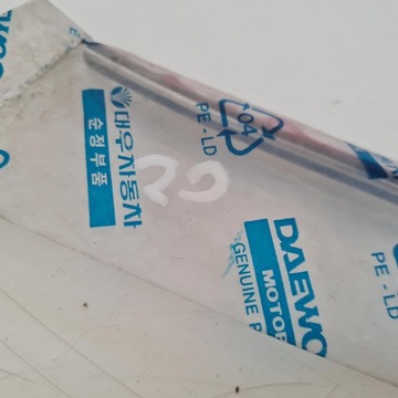 фото thumb №6, Daewoo nexia hb планка декоративна бампера зад заднього 96226899