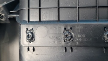 фото thumb №13, Hyundai tucson iv защита корпус туннеля среднего 84641-n7000 84642-n7000