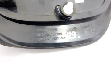 фото thumb №6, Citroen c3 iii захист крила лівий зад 9813324180