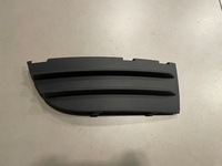 фото thumb №1, Volvo c30 заглушка бампера правая 30657198