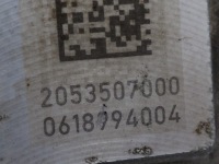 Міст диференціал диференціал задній задній mercedes c-klasa w205 a2133510005 2.473 Оригінал, фото thumb