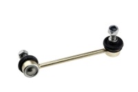 фото thumb №4, Соединитель стабилизатора перед l do opel monterey a
