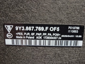 фото thumb №6, Porsche cayenne iii 9y купе полиця задня багажника нова оригінал 2019-