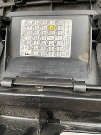 фото thumb №8, Subaru outback защита консоли предохранителей 66135aj020