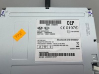фото thumb №10, Магнитола магнитола kia optima iv 96560-d4850wk