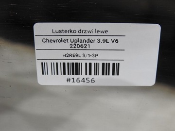 фото thumb №10, Зеркало левая 5 pin chevrolet uplander