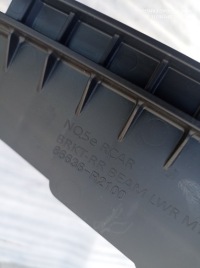 фото thumb №2, Кронштейн бампера kia 86636-r2100