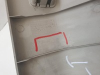 фото thumb №6, Защита стойка левая задняя fiat croma ii kombi