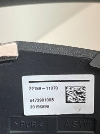 фото thumb №11, Воздуховод многофункциональный круиз-контроль opel corsa f - 647390100b