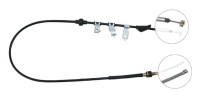 фото thumb №1, Трос гальма ручного honda concerto 1,4 1,5