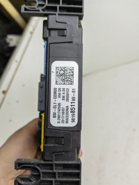 фото thumb №3, Peugeot citroen c3 bsi 9819851180-01