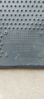 фото thumb №9, Nissan rogue 14-20 коврики велюровые 999e2g200