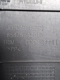 фото thumb №3, Kia ceed ii накладка захист порога лівий зад 85875-a2010