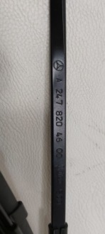 Важелі щітки двірник mercedes a247 a2478204600 a2478204900 Ціна, фото thumb