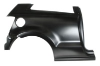 фото thumb №1, Крила 6504-01-9507512p