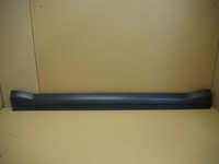 фото thumb №1, Накладка молдинг порог левая peugeot 4007