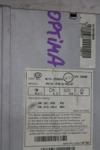 фото thumb №3, Радио cd заводской 96170-2t350ca optima iii 10-15