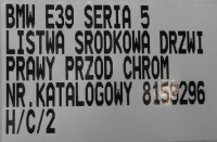 Bmw 5 e39 молдинг дверь правый перед sedan универсал хром 8159296 с Разборки, фото thumb