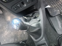 фото thumb №1, Ручка домкрат dacia sandero ii 2015r