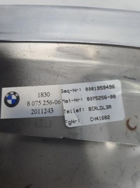 фото thumb №6, Наконечник выхлоп защита правая bmw 8 g15 18308075256