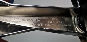 фото thumb №15, Hyundai tucson 4 iv 2020- решітка решітка радіатора чорний оригінальний номер 86351-n7100