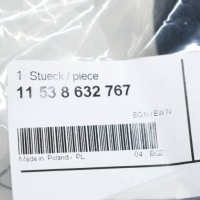 фото thumb №12, Шланг системи охолодження двигуна bmw 2 gt f46 11538632767 8632767