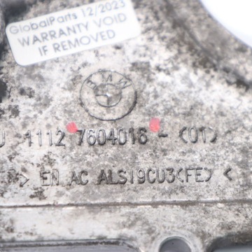 фото thumb №12, Bmw f10 f11 lci f12 кришка головки циліндр 1-4 захист заглушка 7608405