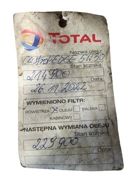 фото thumb №7, Opel signum переключатель света 13230797cb европа