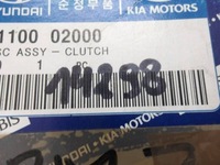 фото thumb №4, Hyundai i10 диск сцепления