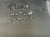 Rifter 19- рамка впуск тунель радіатор інтеркулер Київ, фото thumb