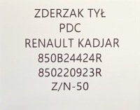 Новый org бампер задняя renault kadjar i lift 6x pdc 2018-2022 - 850220923r Цена, фото thumb
