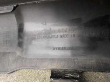 фото thumb №11, Subaru outback 5 v 14- бампер переднє 57704al030