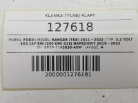 фото thumb №5, Ручка задня задня кришки багажника ford ranger iv v 2019 ab39-2143836-aew