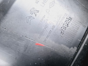 фото thumb №6, Захист панелі консолі важіль перемикання передач коробки передач combo e berlingo partner iv 18- #8920