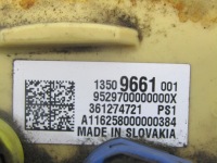 Насос топлива 1.6 ctdi astra k hb 13509661 Недорого, фото thumb