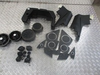 фото thumb №6, Озвучивание 8k0, bang & olufsen, audi a4 b8